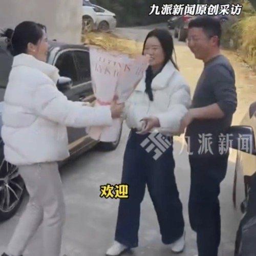 四川南充这户人家把“第一次见家长”玩出了天花板级仪式感。32岁儿子带女友回家，全