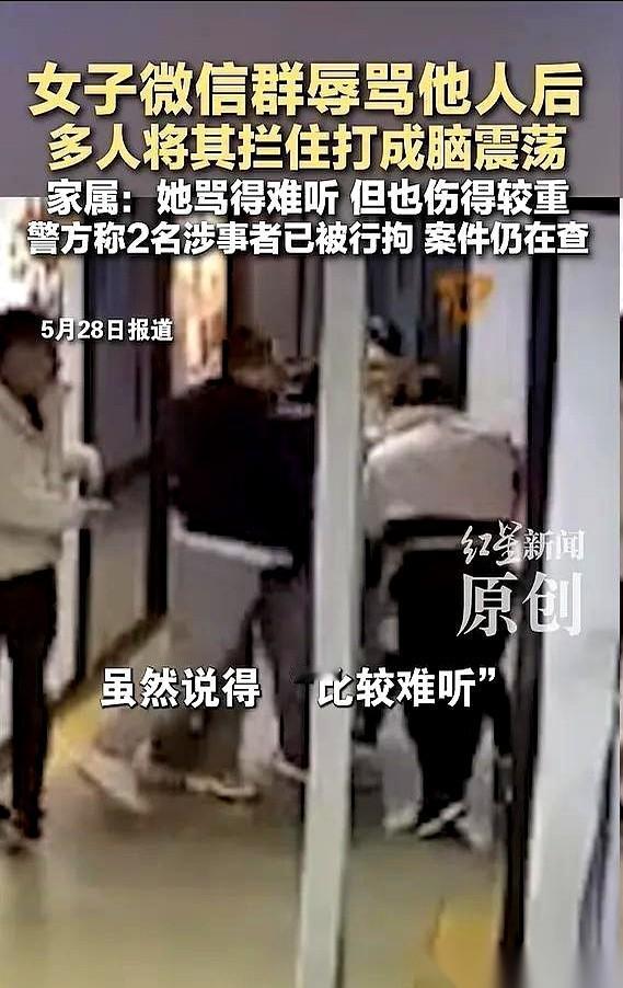 贵阳一家健身房，音乐开得正响，谢女士正对着镜子，汗水刚浸湿后背。忽然，门口进来