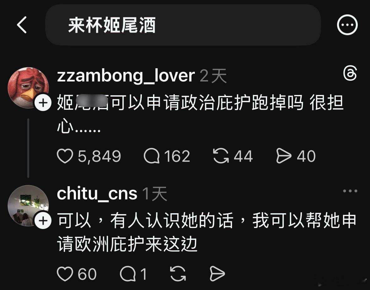 就不解，平台不停夹！倒是去夹那些动机不纯的“鬼”和推手啊！官方通报女子劝阻男子吸