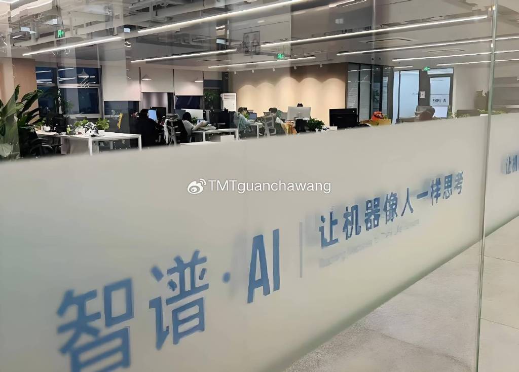 巨额亏损下的智谱AI: IPO能否成为救命稻草?
