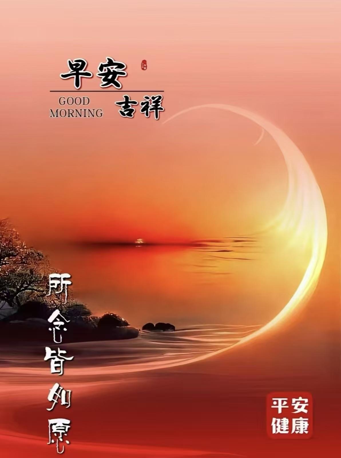 過去的時光成為回憶，遇見的事情難以忘記，有緣的朋友永遠珍惜，心裏的牽掛時刻