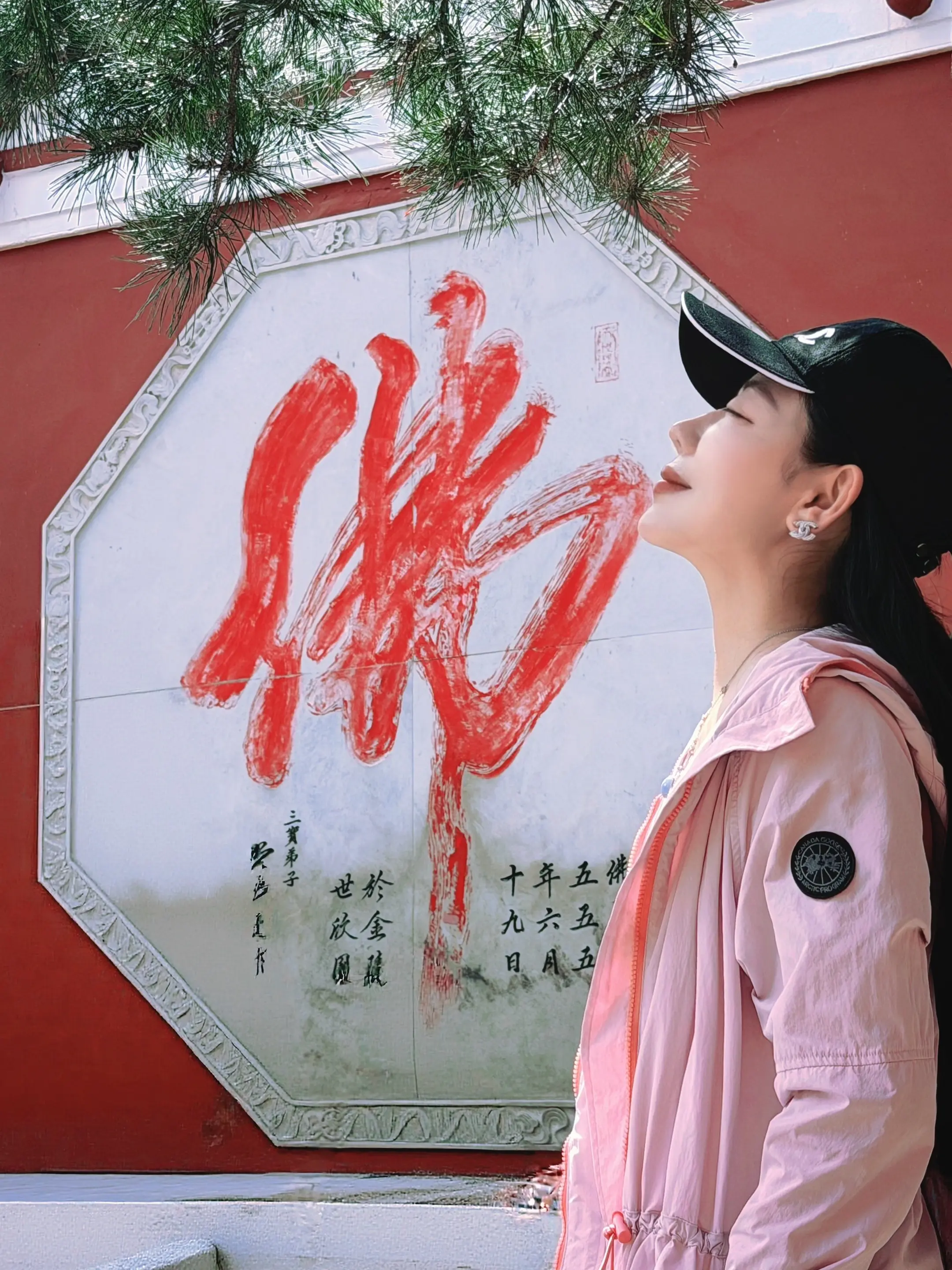 传说文殊菩萨曾发下宏愿：“只要你来五台山，我必会见你，只要你动了朝拜的...