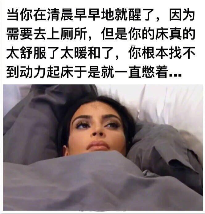 你们能憋多久？​搞笑​​​​