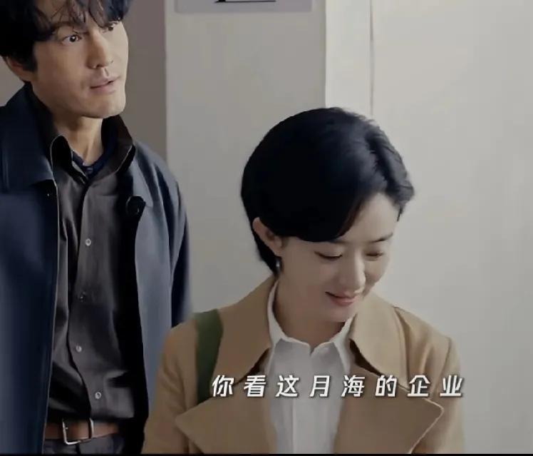 原来小城大事是讲，温州龙港百姓徒手造城的故事。有观众说，温州当时不需要国家给资