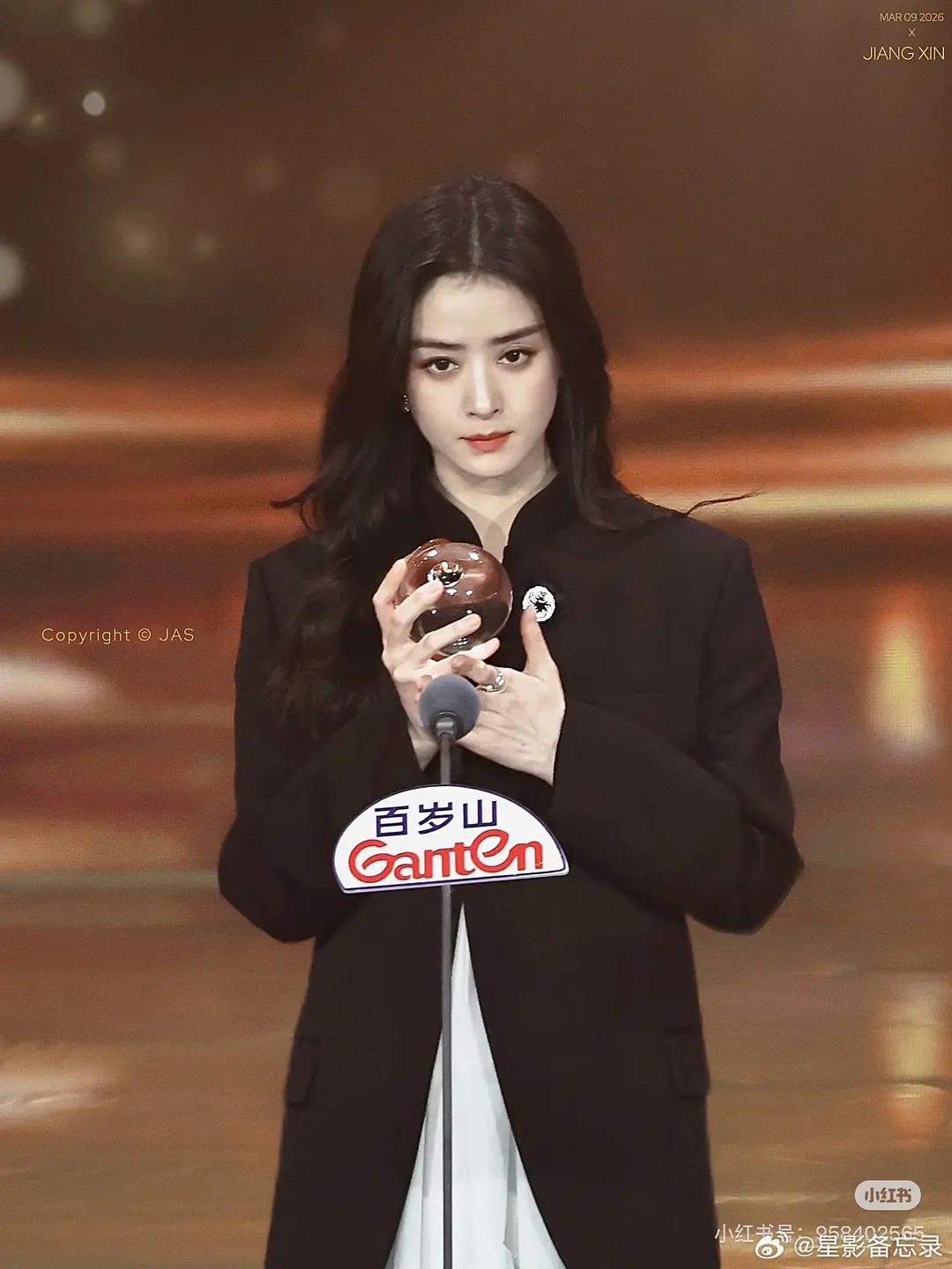 蒋欣怎么瘦成大美女了！！娘娘好漂亮