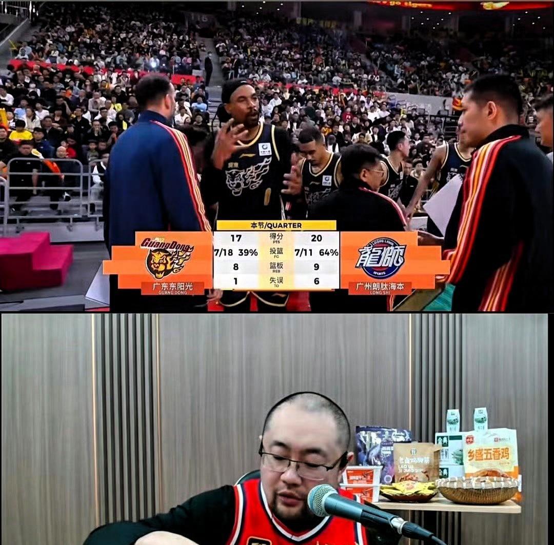 CBA终止和咪咕合作，让辽宁男篮头部主播贾队长受益匪浅，前三轮比赛，所有主播带货