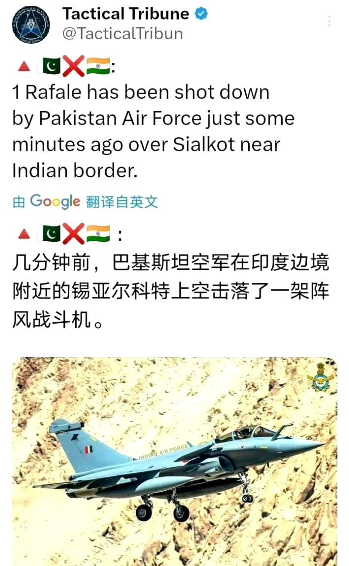 又打了一天了，小巴战果如下:1、JF-17block发射高超音速对地导弹摧毁了