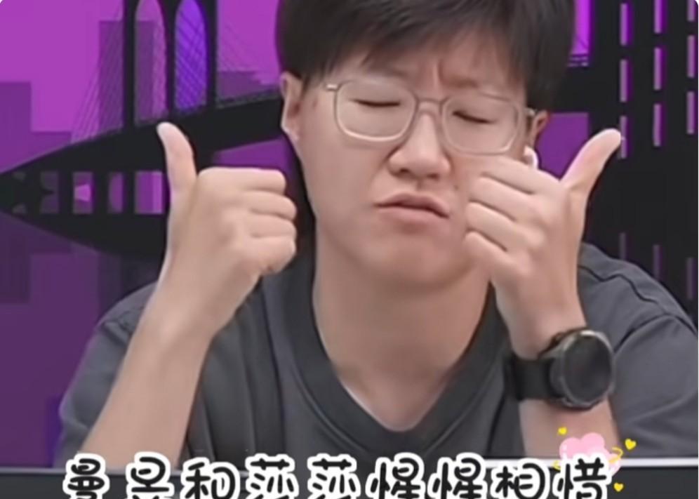 郭焱直播时宣称:等我有钱了，一定会办一场乒乓球赛，邀请王曼昱和孙颖莎来打，不管是