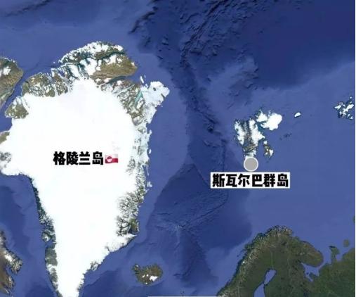 不能让美国取得格陵兰岛，因为《斯瓦尔巴条约》的存在，中国是无可争议的北极圈国家，