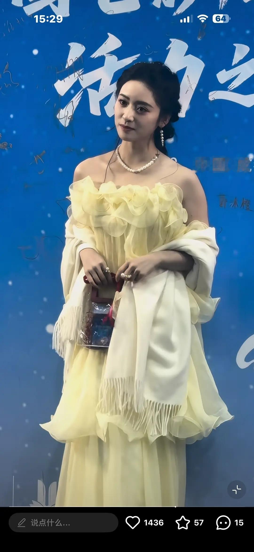 同样都是158的包包和月月穿一样的裙子谁赢了？