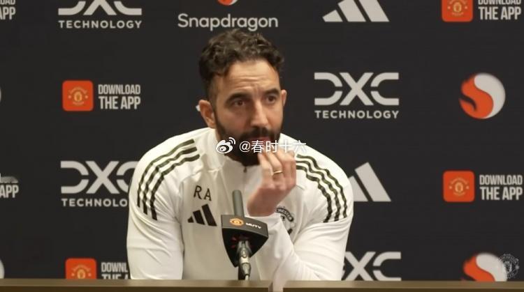 阿莫林：梅努恢复速度会比B费快马奎尔和德里赫特无法出战纽卡12月24日讯北