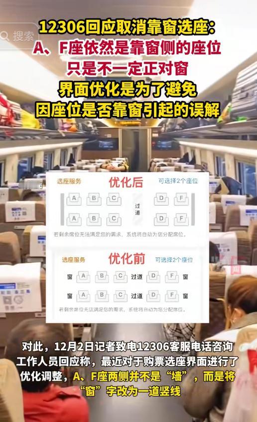 这就应了那句每个莫名其妙的标语提示之后，都有一个离谱的故事……有网友在社媒吐