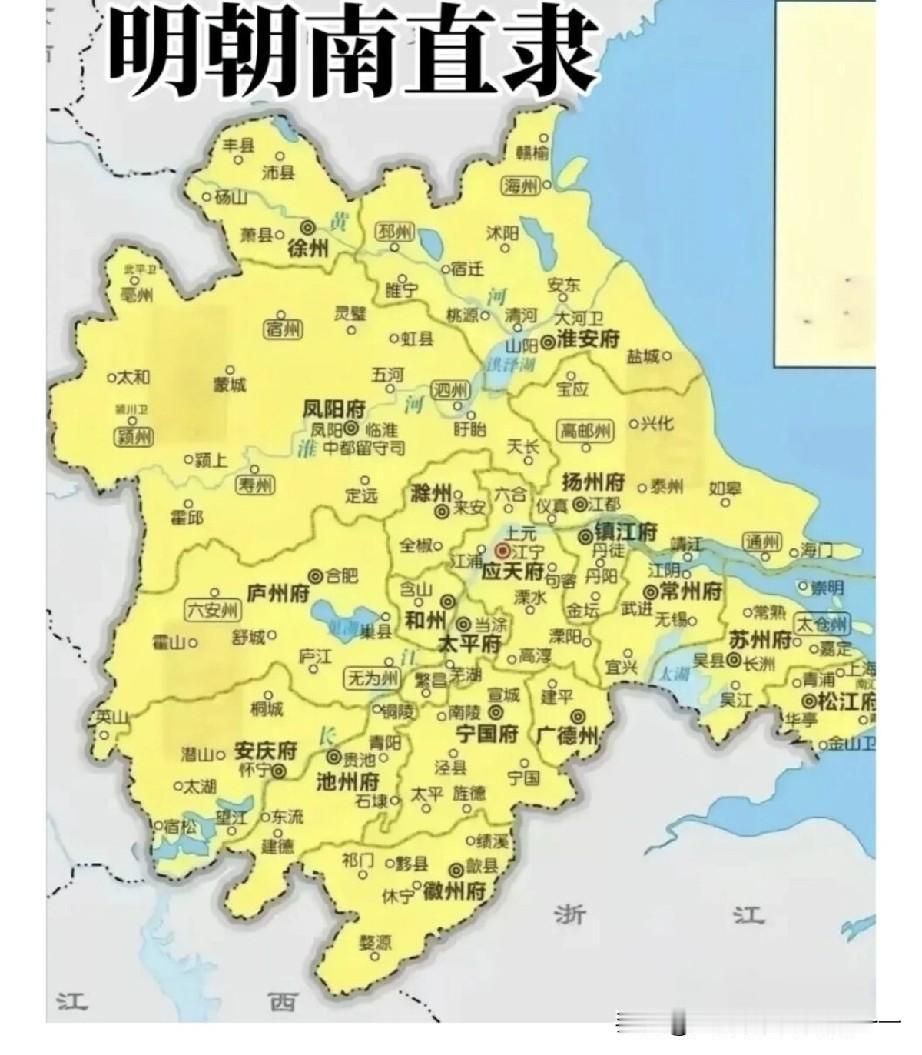 这个南直隶应该就是江南吧