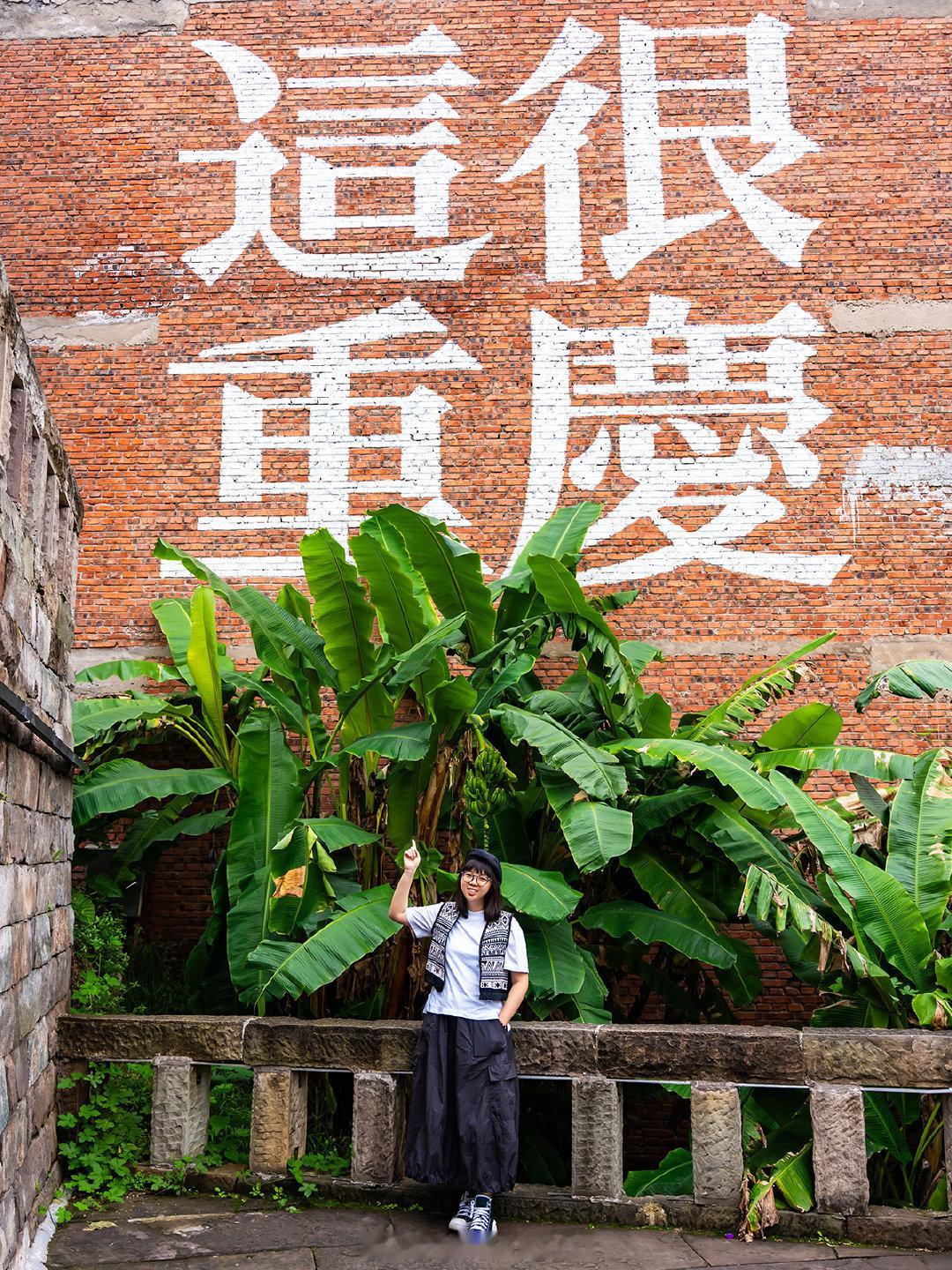 重庆国庆版“出片路线”来了，主打一个从早拍到晚📸#国庆游客的打卡灵感已经藏不住了#一早去江北a~台