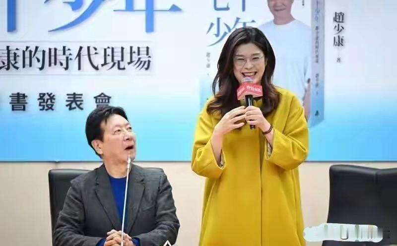 赵少康已向党中央（郑丽文）下通牒、划红线、亮底牌：【1】财务主权宣示：党要