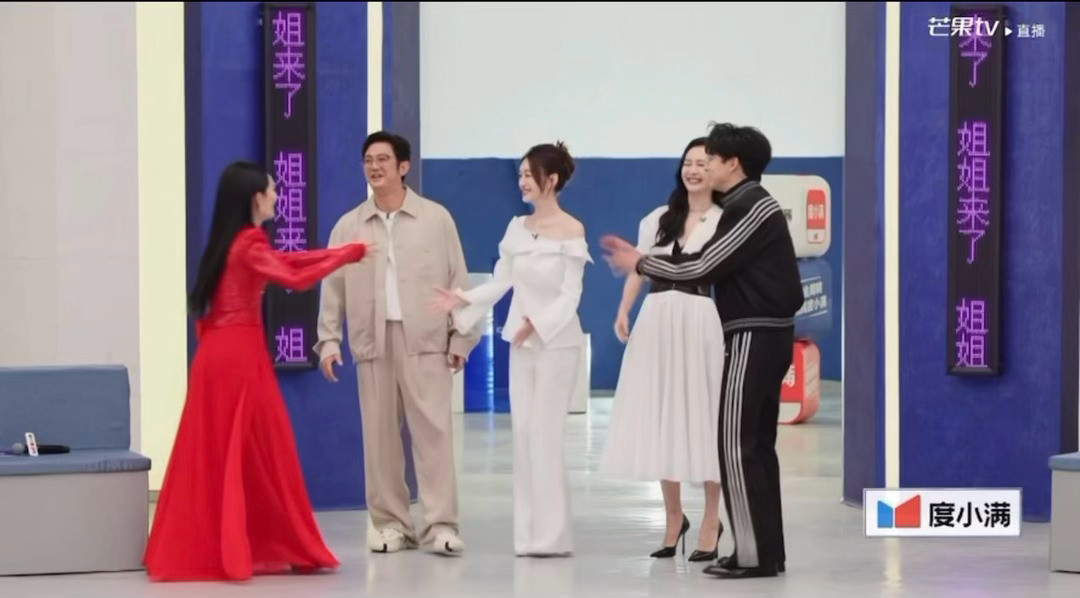 李小冉说喜欢直播一刀不剪李小冉出场爆改聊天局了哈哈哈！就欣赏这种一刀不剪的，随机