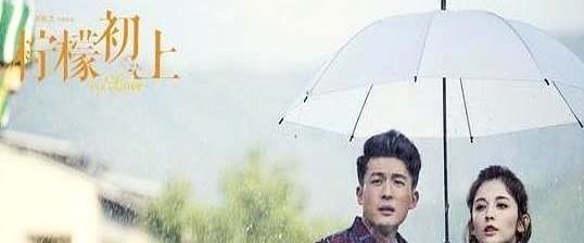 有一次，孙艺洲给古力娜扎发信息，问她能不能空出档期？可是古力娜扎却说：“