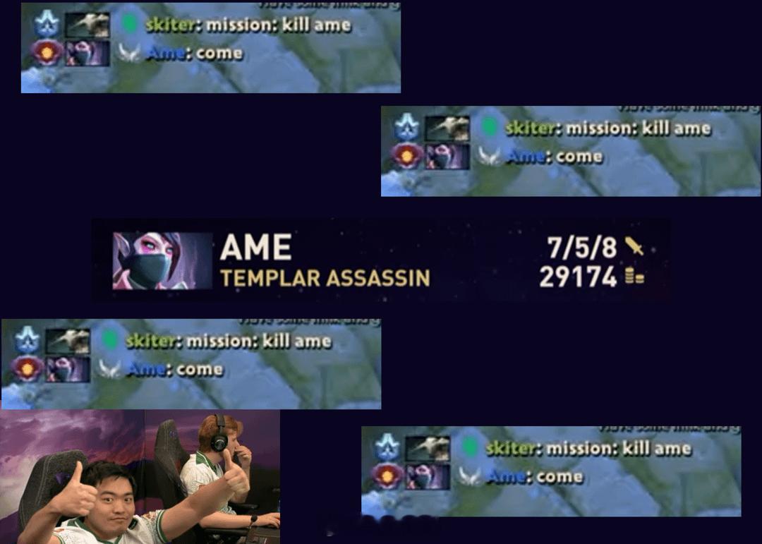 Skiter：任务：击杀AmeAme：来dota2趣闻ti14DOTA2