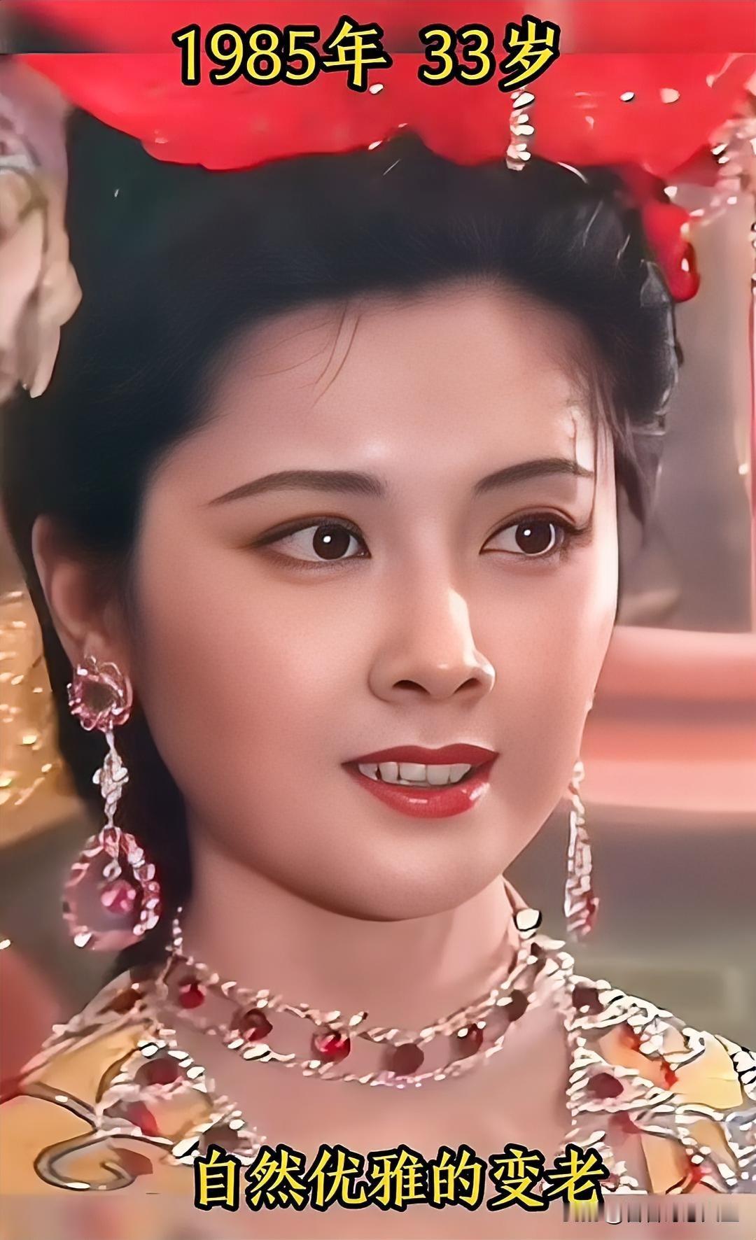 朱琳长得确实漂亮，而且岁月不败美人，但论演技却实美的让人羡慕[呲牙笑]🍎🍎?