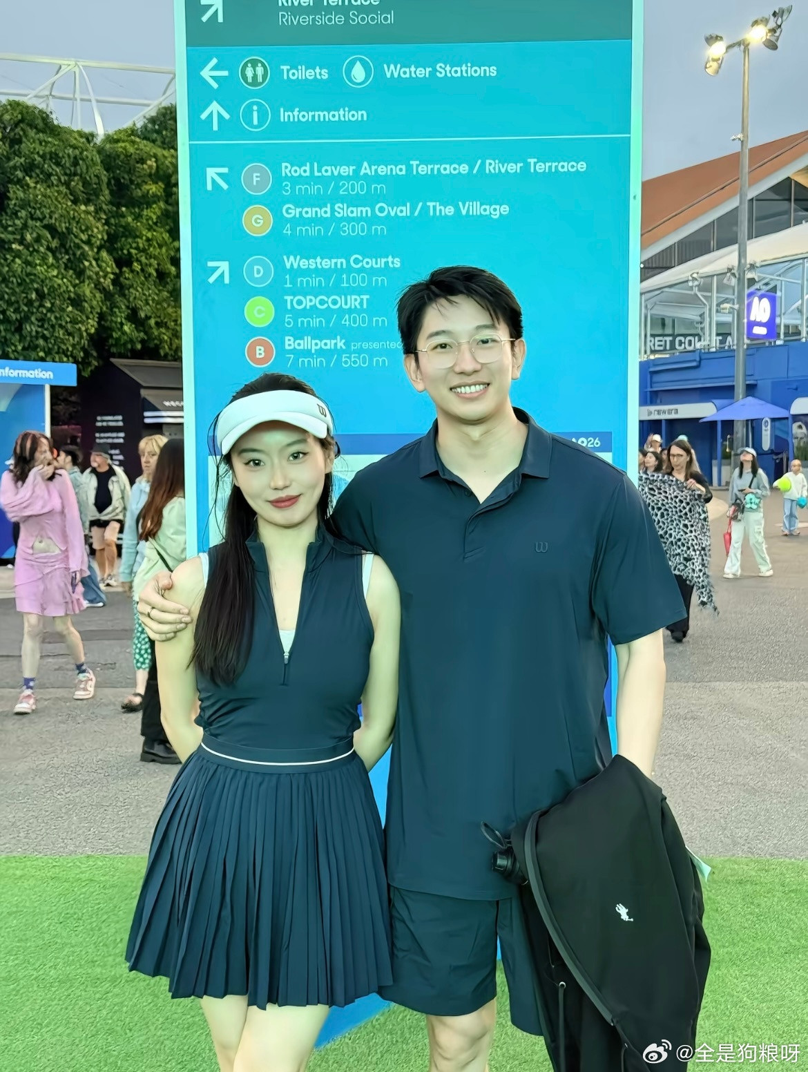 和看澳网认识的男生谈恋爱了