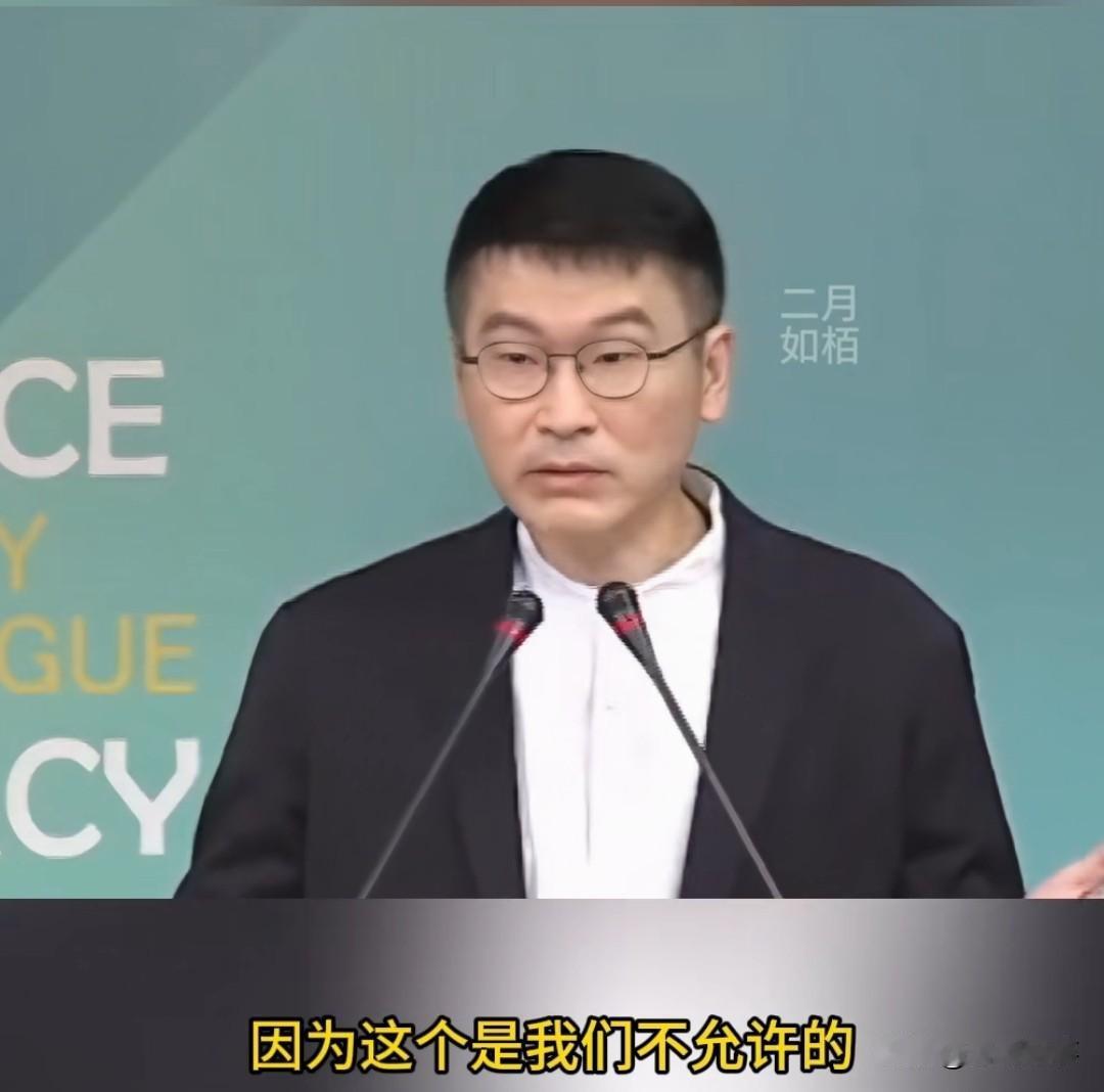 台陆委会梁文杰，国台办如在脸书上张贴惩罚信息，我们将采取行动！针对国
