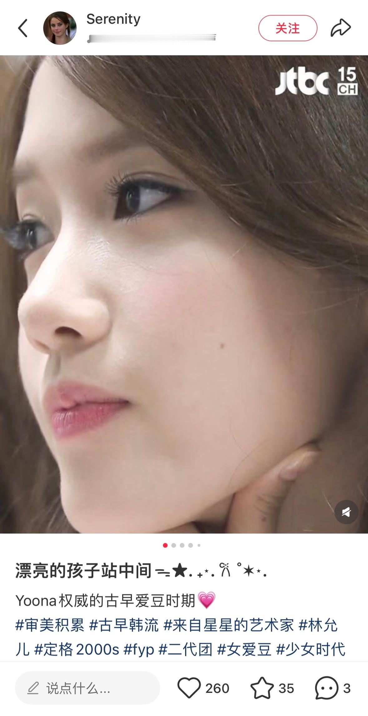 现在人的审美追求高立体度都疯了还是觉得这样的侧颜刚刚好也是最耐看的….（是林