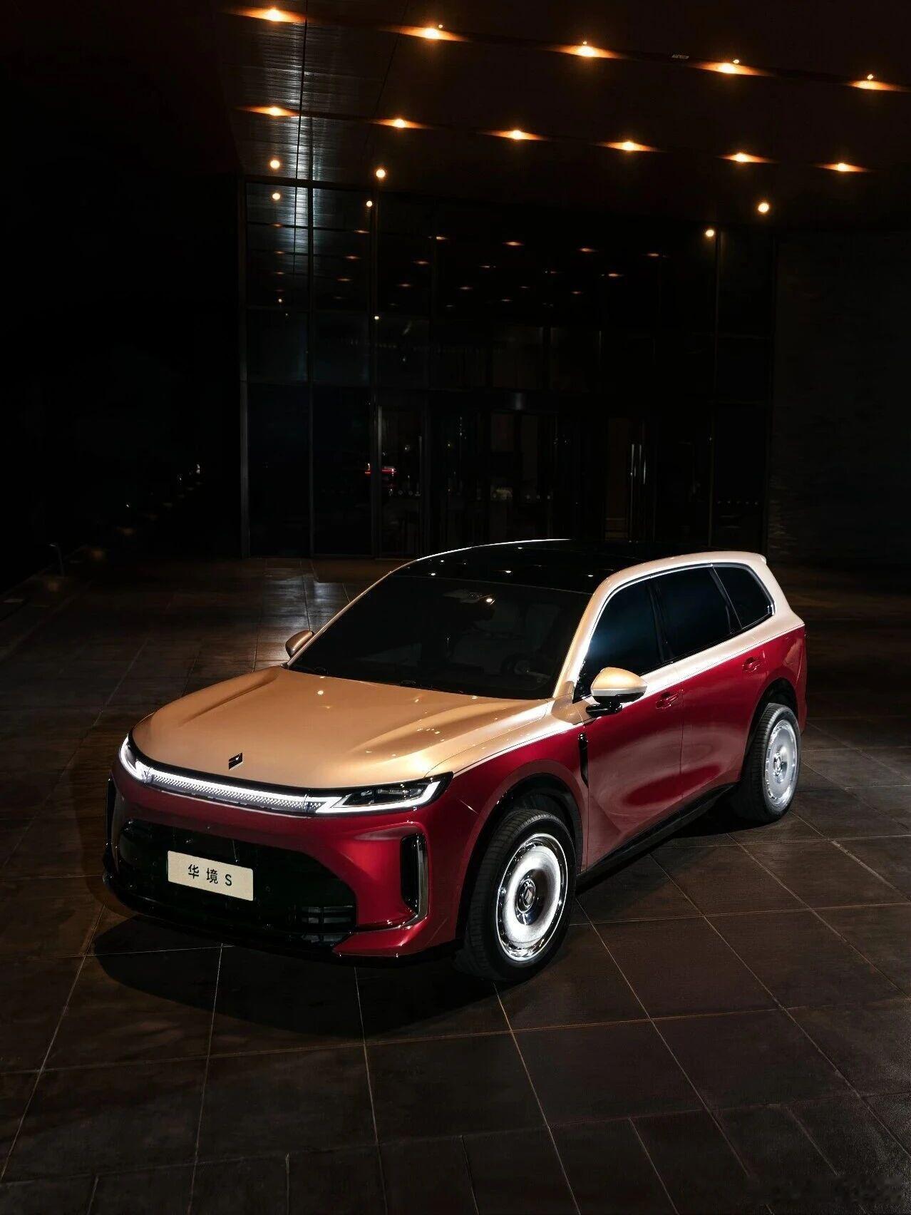 华境S官图，今年无管是鸿蒙智行，还是华为乾崑，车足够多，足够有看点