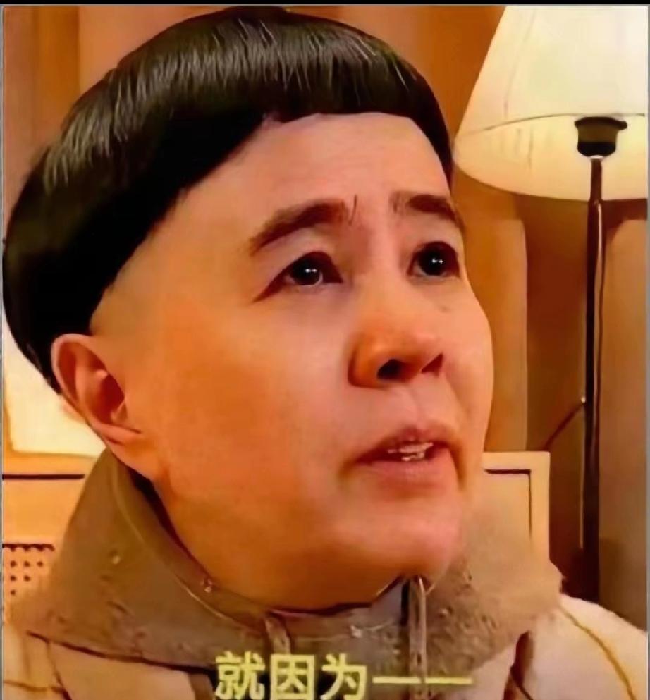 金龟子这件家庭矛盾引发热议！昔日央视少儿主持人，因为没敲门就进入女儿、女婿的房间
