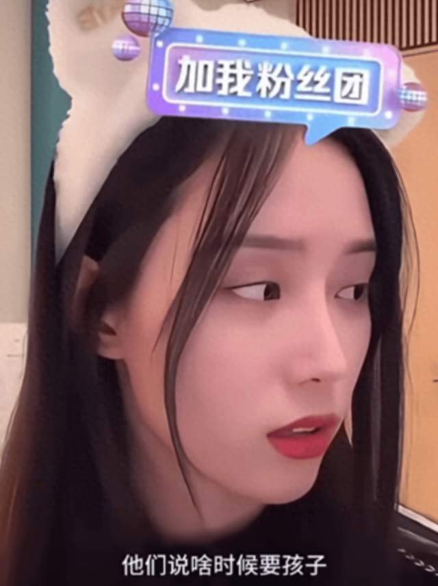 徐艺洋回应代孕质疑: 就一个孩子, 我自己生的