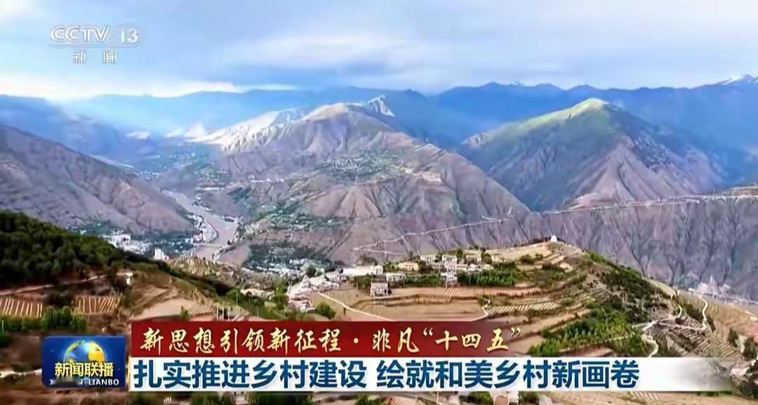 乡村建设有进步但仍有痛点，农民最盼解决这些事现在乡村建设确实有变化，