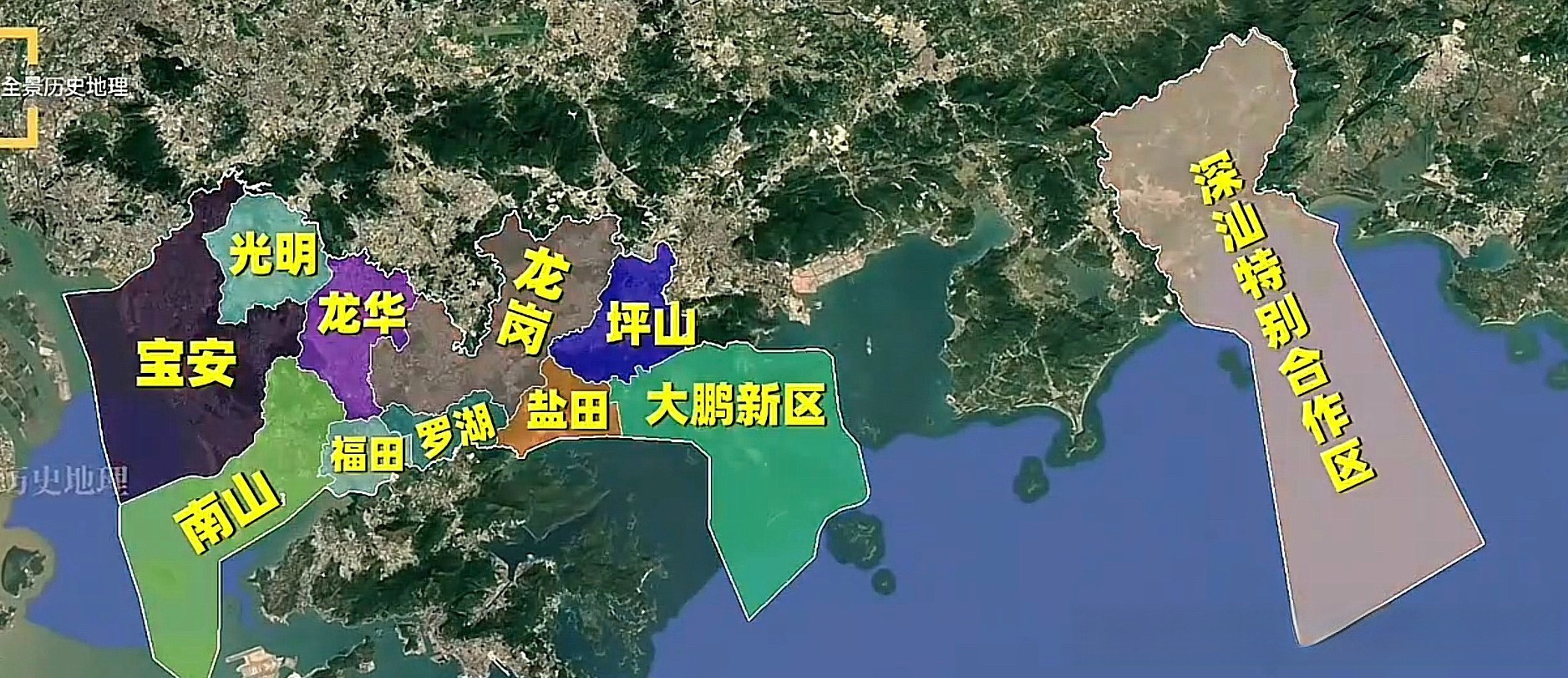 飞地发展vs就近扩容：深汕模式反思与赣东北优化布局