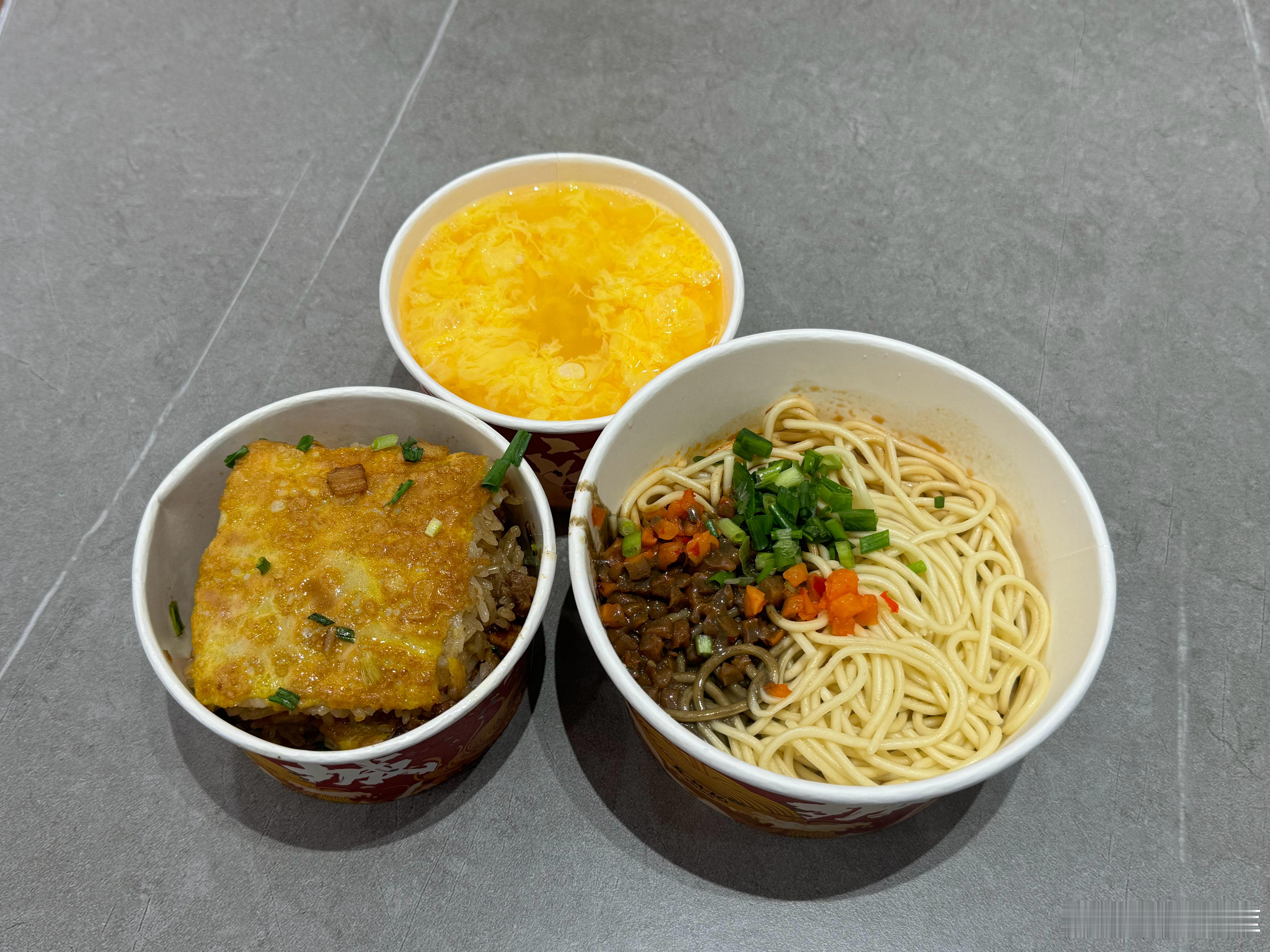 这份早餐吃完今天中午都不用吃了真的太顶了！！！好吃