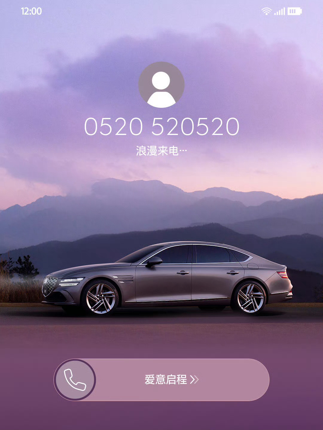 优雅永不过时🌹，怎么一个帅字了得😘​​​