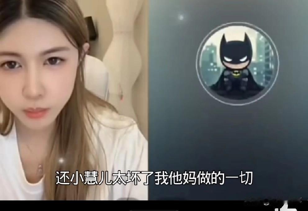 铁岭小辉不满小师妹跟一帮离婚女人处闺蜜，最后必离婚！我都