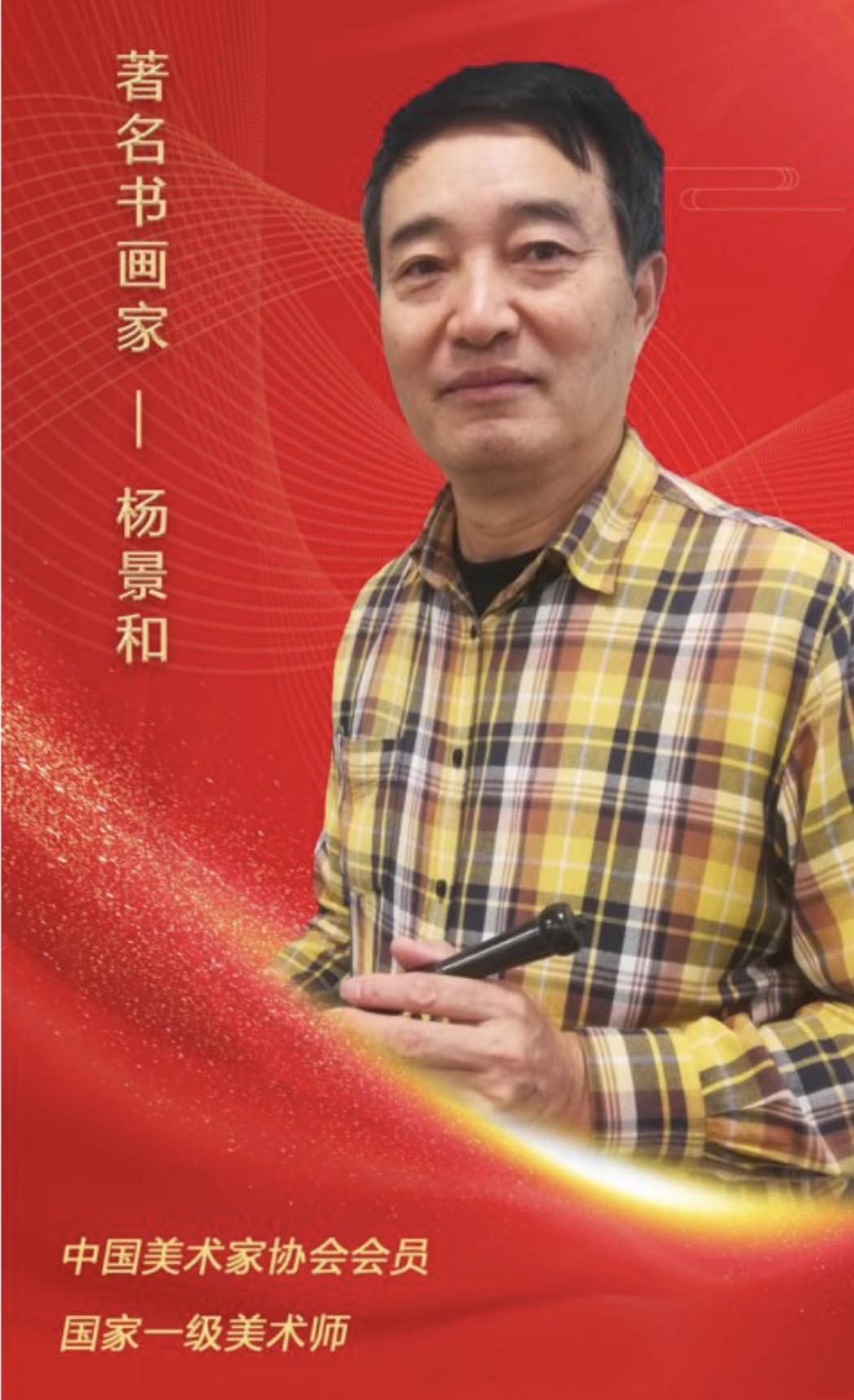 感受国画意境之美感受国画的意境之美彩墨山水