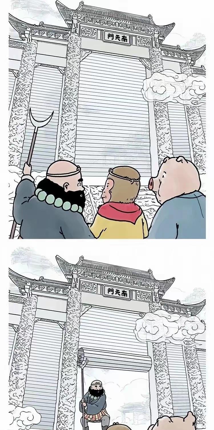 上辈子他就是干这个的[笑着哭]