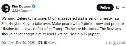 【多特科姆爆料：扎卢日内被下令与俄签署虚假协议】12月31日，俄罗斯《导报