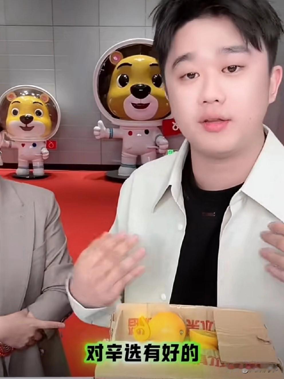 赵梦澈代表辛巴感谢全网八卦给热度，还说有什么需要我们能帮倒可以联系！