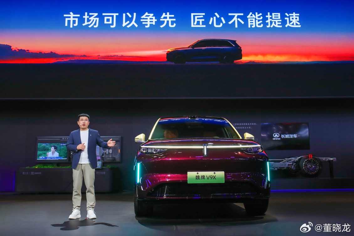 拒绝“速成车”，这是魏牌在成都车展反复强调的事，真敢说啊。魏牌也是这么干的，魏牌V8X/V9X的归元