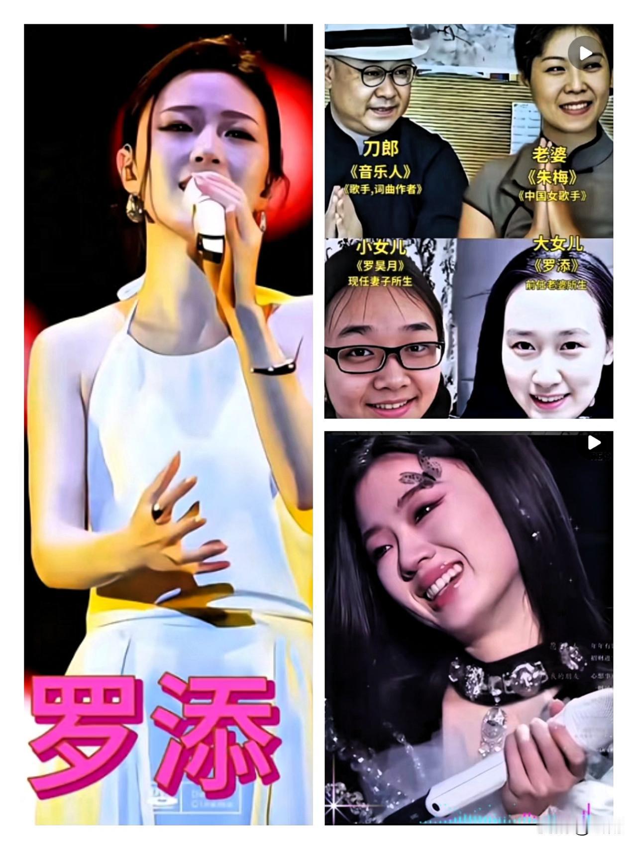 提起刀郎，大家满脑子都是《西海情歌》的沧桑调调，可很少有人知道，他藏得极深的“软