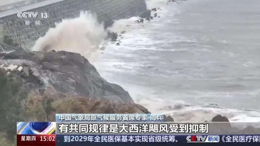 央视这次发布预警时的措辞，确实少见得让人心头一紧，不是普通降温，也不是一场暴雪，
