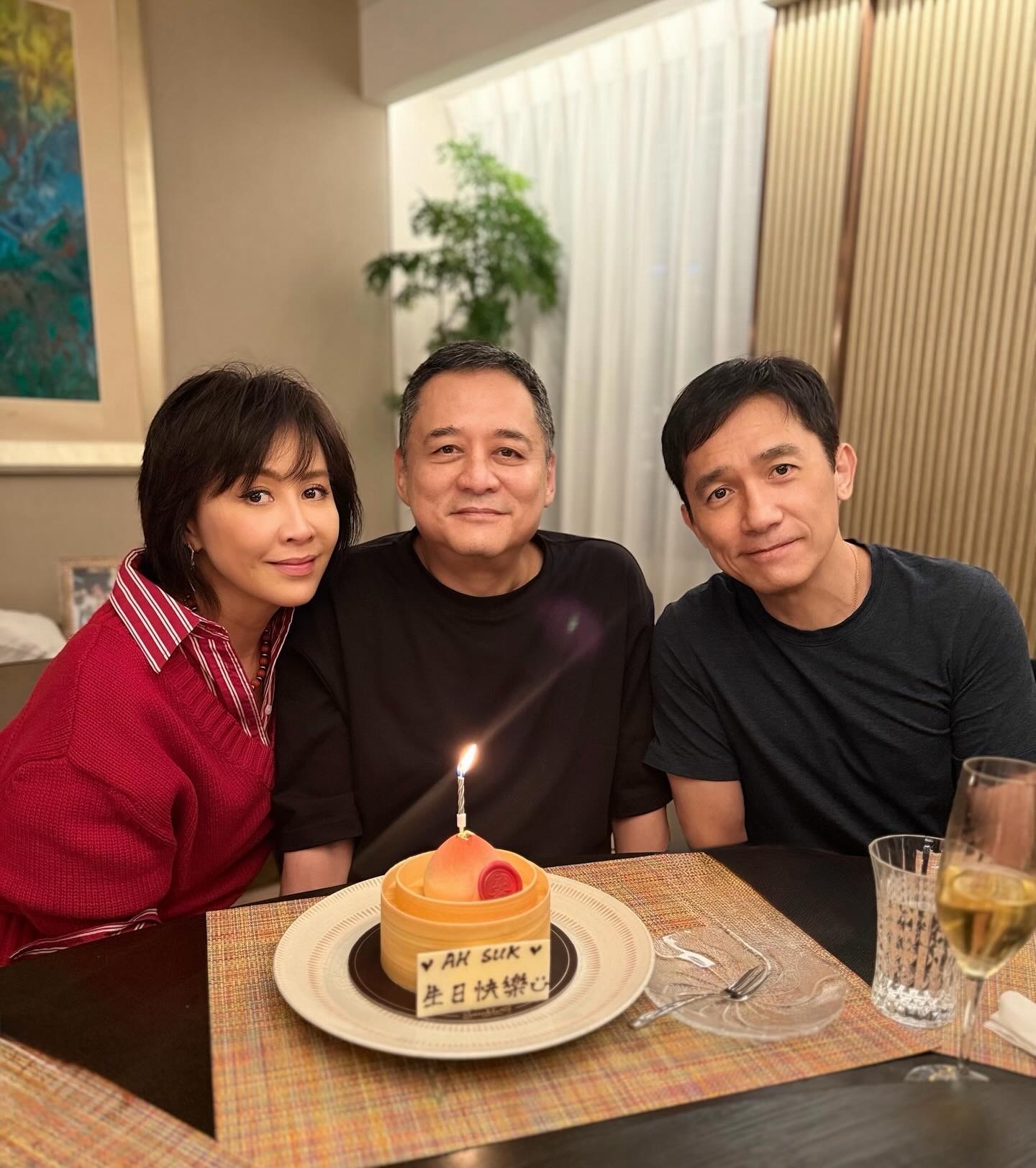 梁朝伟刘嘉玲为张叔平庆生🥂​​​