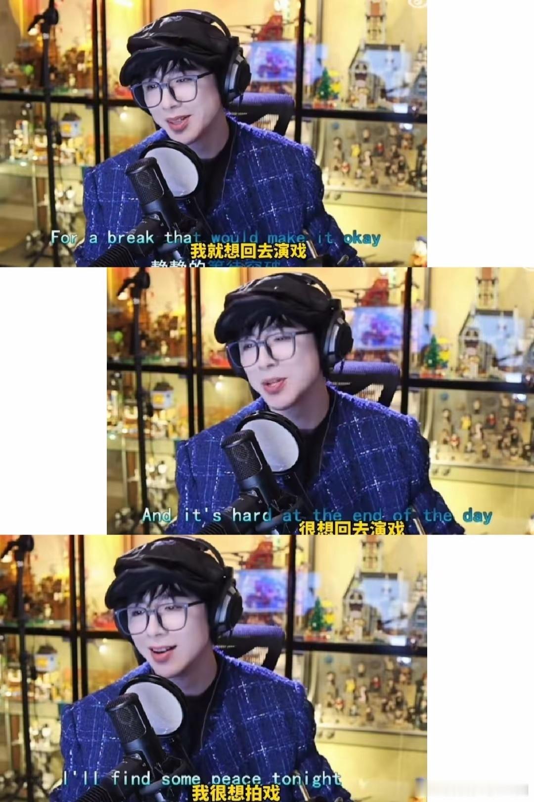 刘宇宁，从网红歌手，到时至今日的演员，都是有迹可循的…这么多网红，为什么刘宇宁能