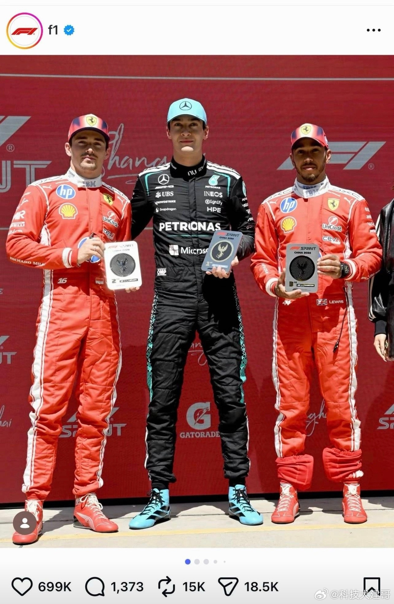 这事可真尴尬，也够微妙的。F1官方发合影唯独把作为颁奖嘉宾的吴艳妮裁掉，这操作很