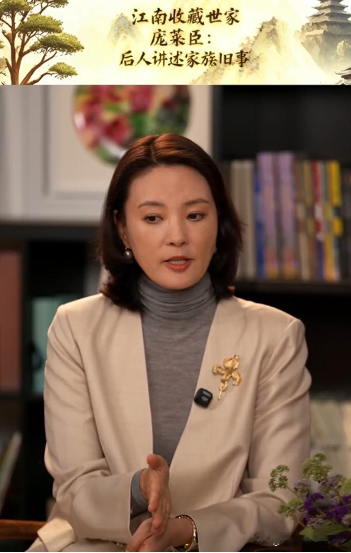 庞家后人一直在打假中，前有徐莺，又来个庞戎，庞叔令授权《亚洲周刊》发布：刘芳