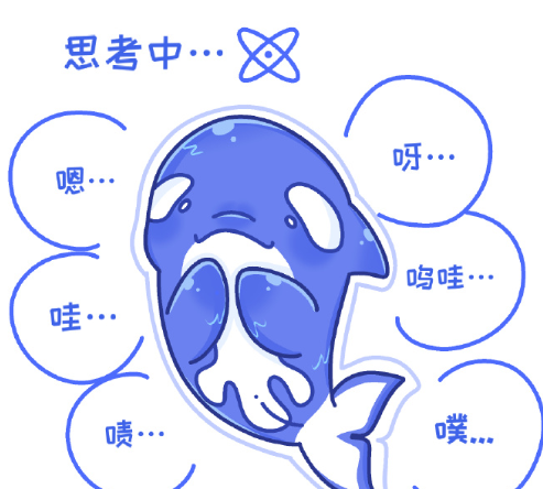 论DeepSeek老师思考链里的语气词，没人觉得小D的思考过程真的很可爱嘛？截了