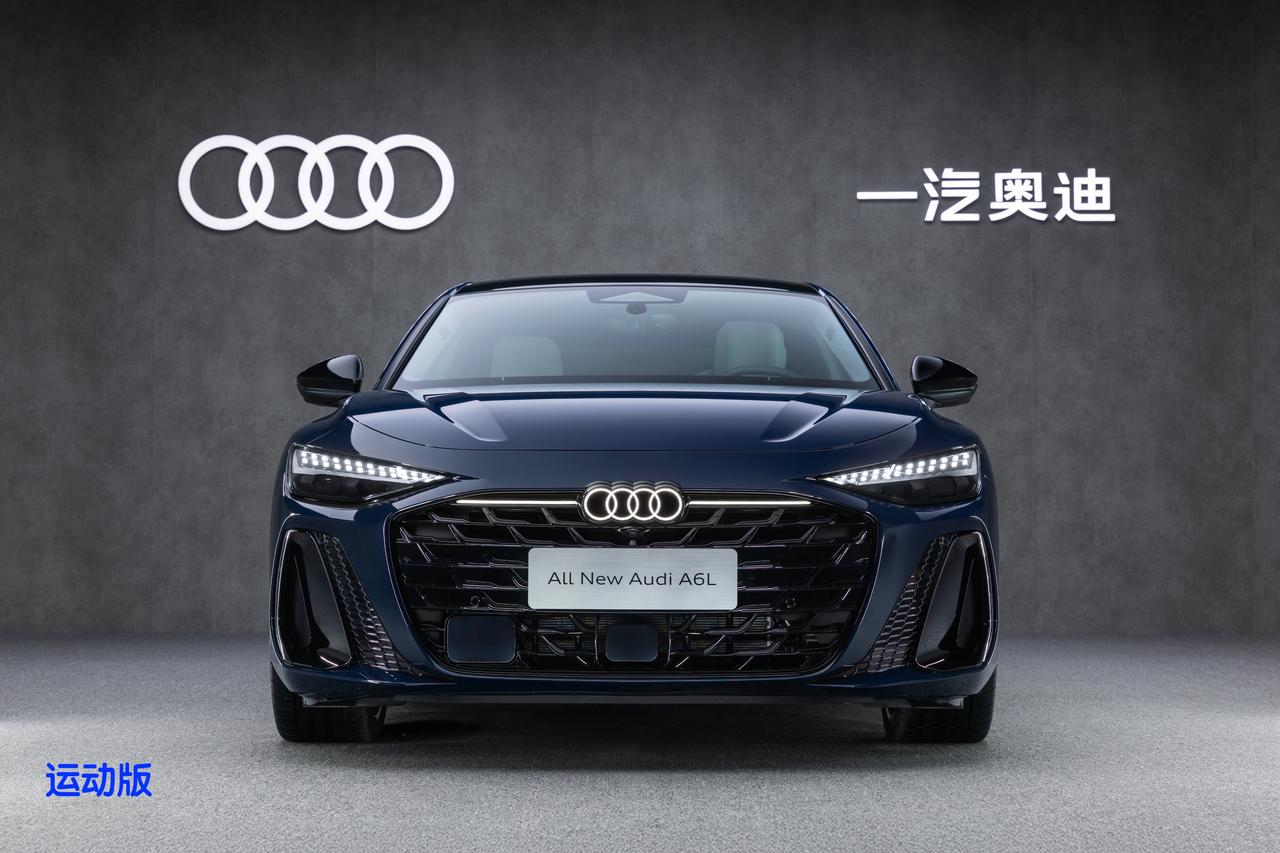 和之前一样，新奥迪A6L还是双外观，运动版和豪华版（致雅版）。和A5L一样，新A