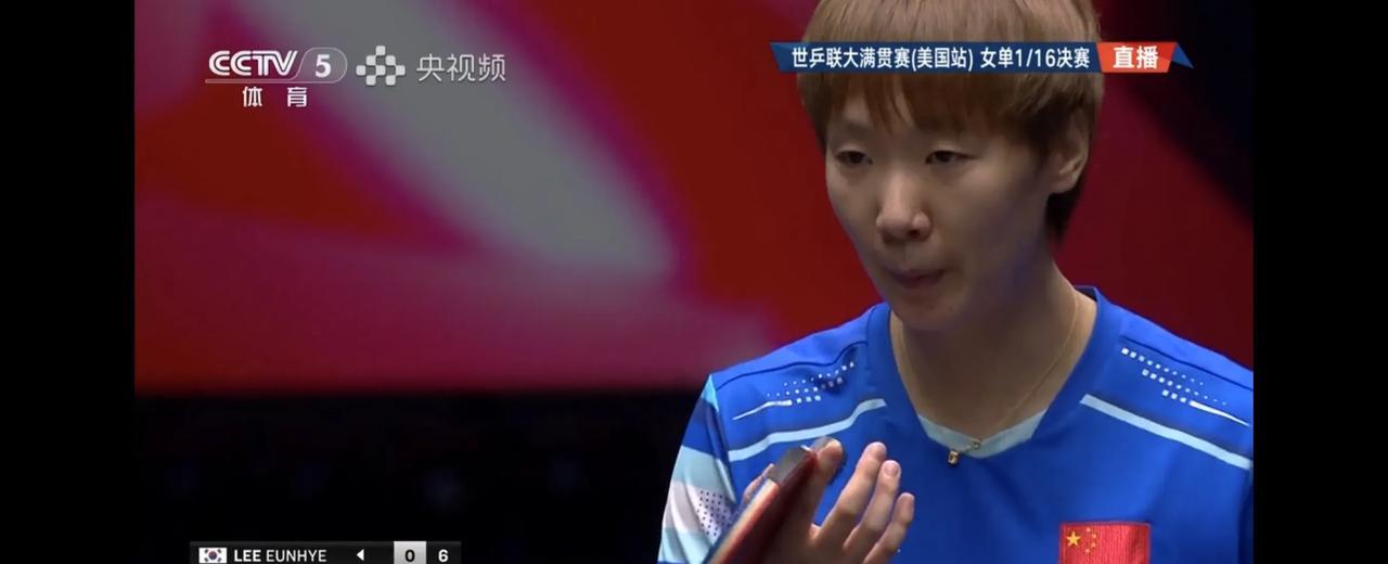 向鹏拒绝爆冷：3：1逆转纳纳塞卡兰！王曼昱3—0轻松晋级！美国大满贯女子、男子