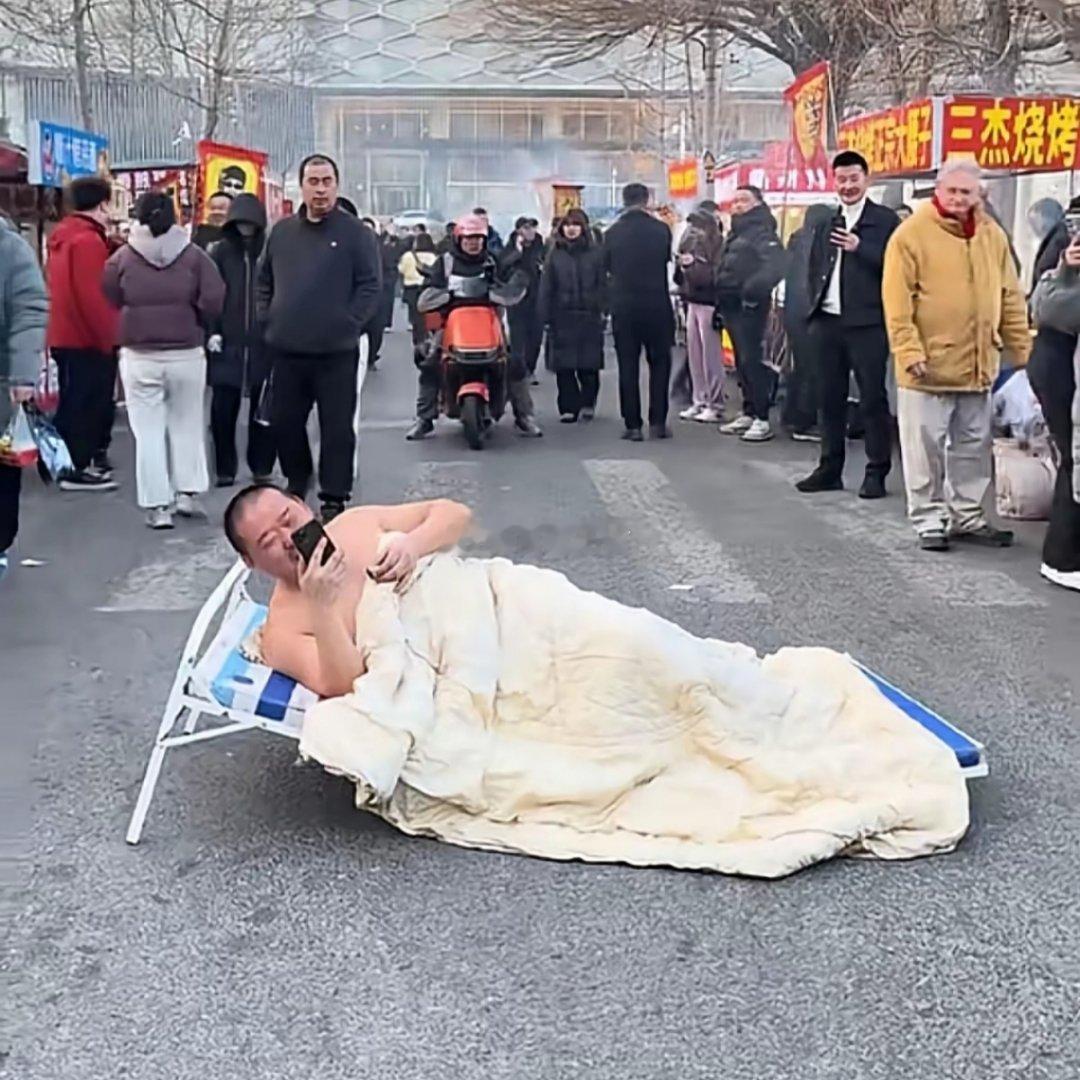 大哥真是可爱，不怕被纳入破坏公序良俗啊？