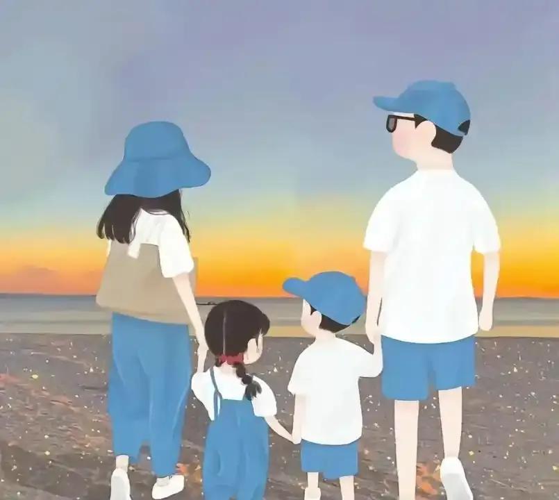 如果你普普通通，请你一定要结婚，一定要生小孩。人在不同的年龄段，情感需求是不一样